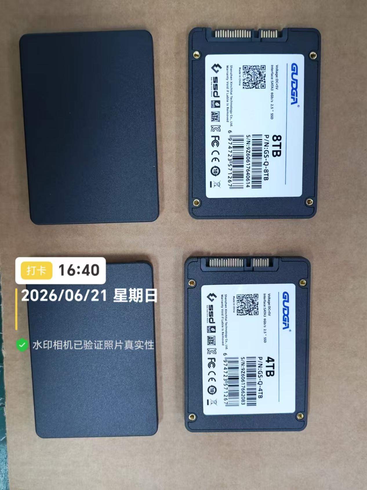 GUDGA ले जुलाई २०२६ मा 4TB/8TB 2.5-इन्च SATA SSD को ठूलो उत्पादन सुरु गर्‍यो